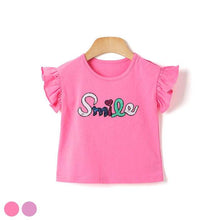 将图片加载到图库查看器,'Smile Big' Frilled Sleeveless T-Shirt