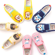 将图片加载到图库查看器,Bread Barbershop 'Funny Friends' Slip-On Shoes