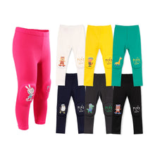 Load image into Gallery viewer, 'Knee Bang' Knee Protective Padded Leggings