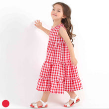 将图片加载到图库查看器,'Red Flavor' Dress