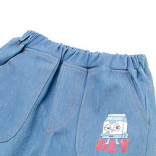 将图片加载到图库查看器,Bread Barbershop 'Ahem Wilk' Pants