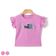 将图片加载到图库查看器,'Smile Big' Frilled Sleeveless T-Shirt
