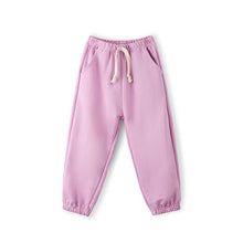 将图片加载到图库查看器,'Bodeul Color' Sweatpants