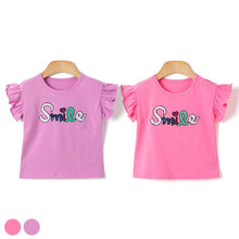 将图片加载到图库查看器,'Smile Big' Frilled Sleeveless T-Shirt