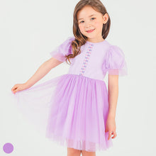 Load image into Gallery viewer, 'Rapunzel' Tulle Dress