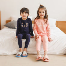 将图片加载到图库查看器,kids indoor slippers