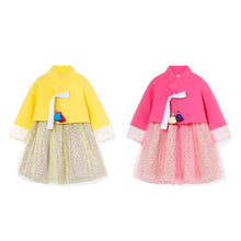 将图片加载到图库查看器,korean girls hanbok