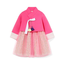 将图片加载到图库查看器,korean girls hanbok