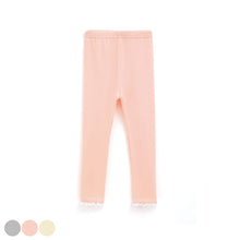 将图片加载到图库查看器,girls pink basic leggings