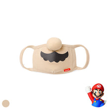 Load image into Gallery viewer, super mario mask
