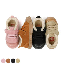 将图片加载到图库查看器,kids fur sneakers