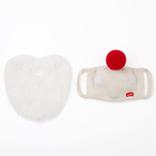 将图片加载到图库查看器,'Red Nosed Santa' Mask (Detachable Beard)
