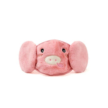 将图片加载到图库查看器,kids pink mask earmuffs