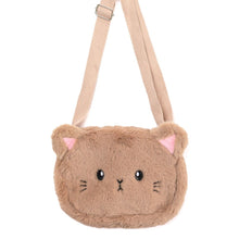 将图片加载到图库查看器,brown girls crossbody bag