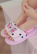 将图片加载到图库查看器，Dot Cat Floor Noise Reduction Slippers
