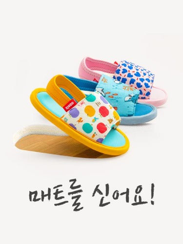 Indoor Shoes - Cloud-Like Floor Noise Reduction Slippers