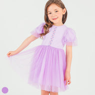 'Rapunzel' Tulle Dress